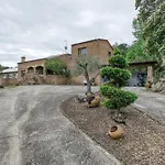 Casa Nadia 木屋 *